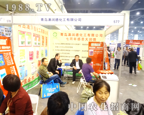 �\(ch��ng)��(sh��)�����츣�r(n��ng)������u�ĝ�(r��n)�»���