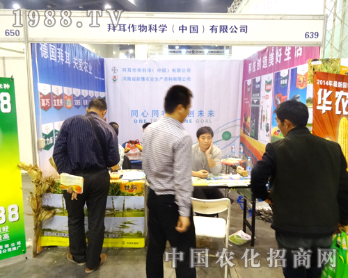 2014�r(n��ng)ˎ�������������˵İݶ�����ƌW