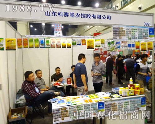 ɽ�|��ِ���r(n��ng)��2014�����r(n��ng)ˎ��(hu��)��