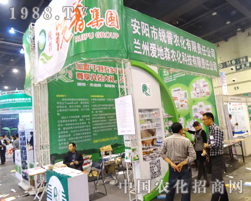 �J�՞�2014�����rˎ�p���������