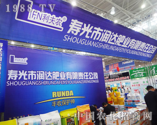 �۹❙(r��n)�_(d��)�ʘI(y��)�x�S����2014ȫ��(gu��)ֲ����(hu��)