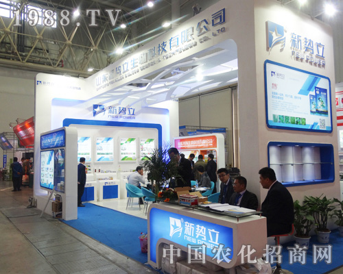 ɽ�|�����ذ���չ2014��ȫ��ֲ����