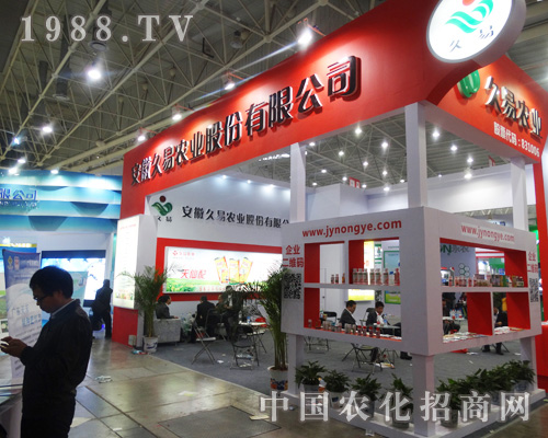     ������ǰ�~�M�İ��վ����r�I(y��)