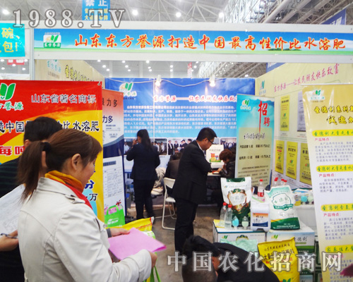 �|���uԴ��2014ȫ��ֲ������׌��(j��ng)�N��ӡ�����