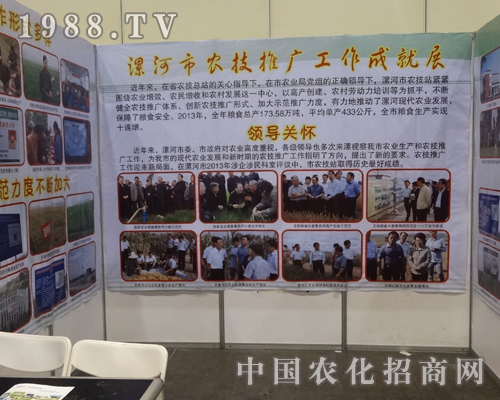 ����м��g(sh��)�ƏV�M(j��n)��2014�����в��r(n��ng)����