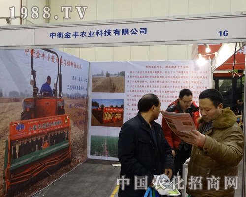 �к���S��2014���������r�������̻�