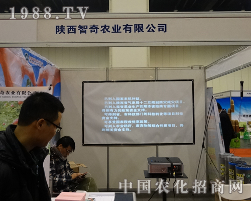 �������ȫ�����ӵ�2�������r(n��ng)�Y���ו�