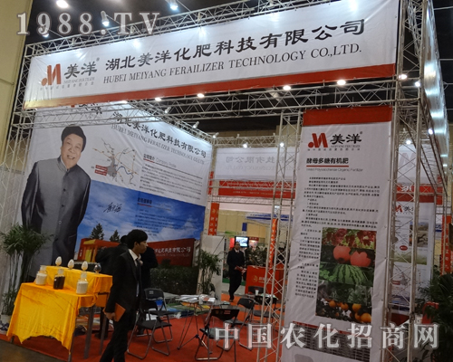 �������󻯷ʾ��ą���2014�����r(n��ng)�I(y��)չ