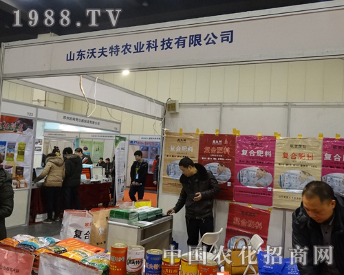     ɽ�|�ַ��ع�˾�e�O����2014�в��r�I(y��)�Ƽ�չ