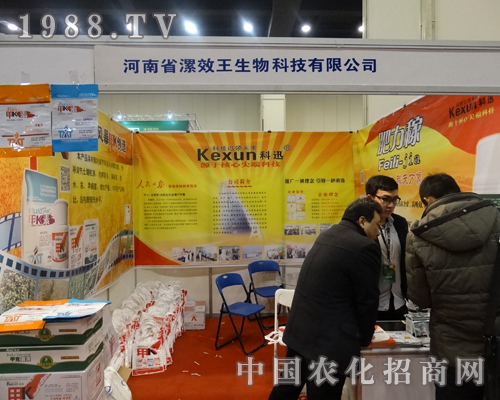     2014�����r(n��ng)����(hu��)����Ч��չλǰ�͑�ǰ����ԃ