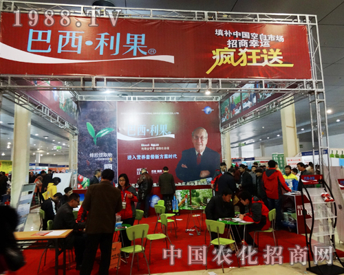 2014�ʝ��r(n��ng)�Y���ϰ���������չλ������