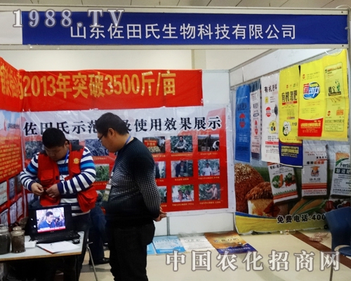 ɽ�|�������ڵھŌ�ɽ�|�ʝ��r(n��ng)�Y���ו�(hu��)