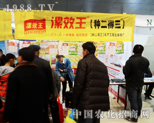 ��Ч����2014�ʝ��r�Y���ϴ�����