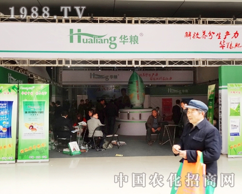 ɽ�|�A�Z��2014�ʝ��r(n��ng)�Y��(j��ng)�N�̸߷�Փ������ֵ���P(gu��n)ע