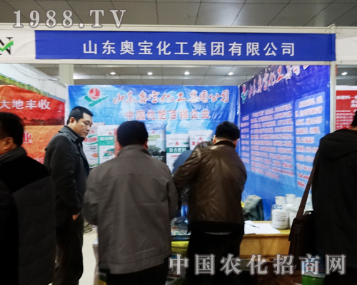 ɽ�|�W����2014�ʝ��r(n��ng)�Y��(hu��)�Ϸe�O�����a(ch��n)Ʒ