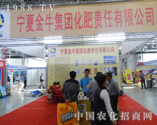 ���Ľ����������b����2014�L(zh��ng)�����ϕ�(hu��)