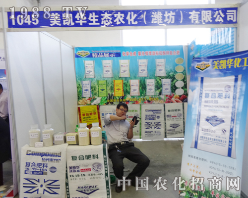 2014���ַ��ϕ�