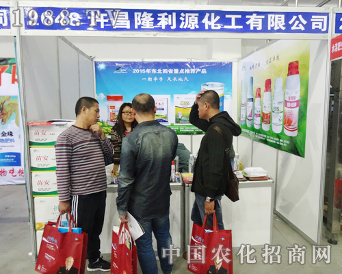     ��7���L�����ϕ���ͽj(lu��)�[���^�ą��^��¡��Դ�����Įa(ch��n)Ʒ