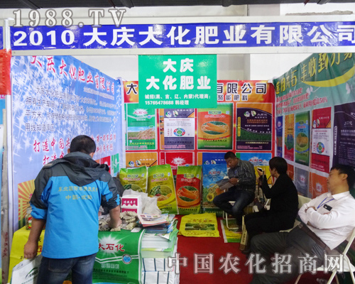 ��c�󻯷ʘI(y��)��2014�L�����ϕ���