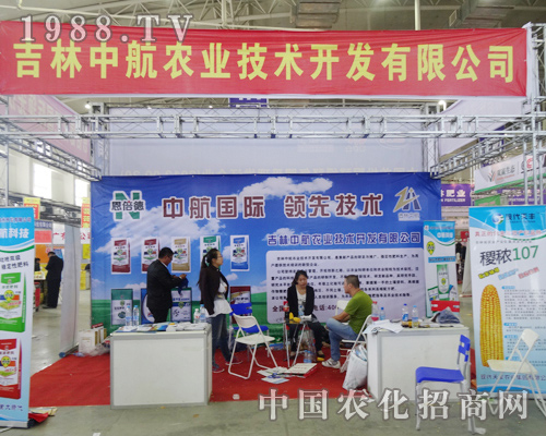 �к��r(n��ng)�I(y��)��2014�|�����ϕ�(hu��)����ô�ϲ��(��i)