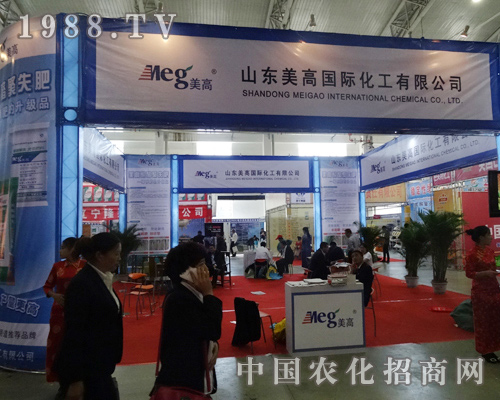 ���߇��H��2014���L�����ϕ�(hu��)��ӭ���C(j��)��