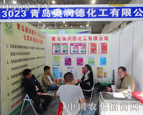 �W���»�����2014���ַ��ϕ����N�Ğ�ͷ���