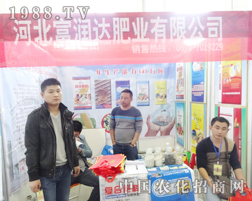 ����(r��n)�_(d��)�ʘI(y��)��2014�|�����ϕ�(hu��)����ô�ϲ��(��i)