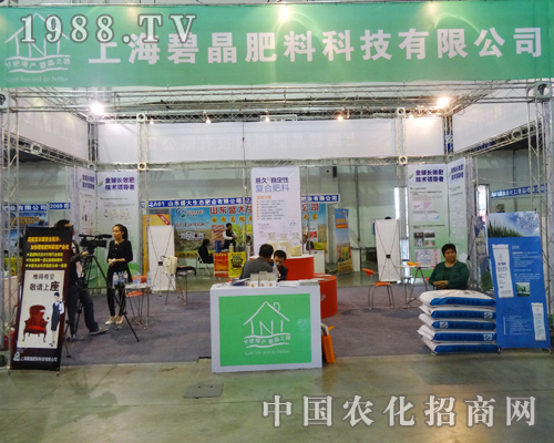 2014���L�����ϕ�(hu��)�ϱ̾���������Ŀ