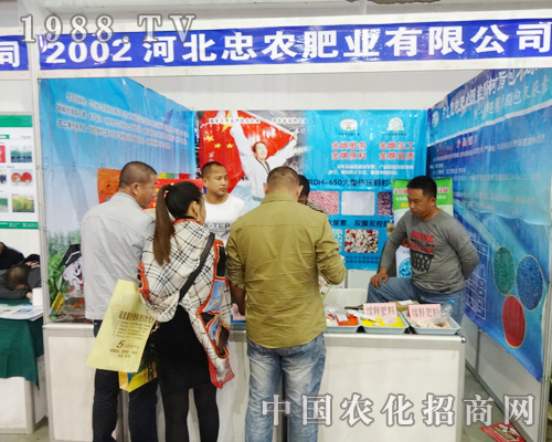 ���r(n��ng)�ʘI(y��)��2014���L�����ϕ�(hu��)�õ��϶�