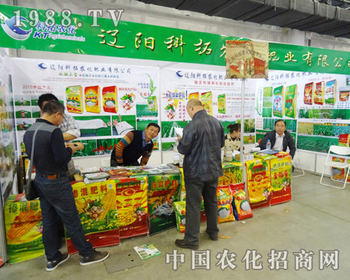 �|�(y��ng)�����r(n��ng)���ʘI(y��)��2014�r(n��ng)�����ϕ�(hu��)��