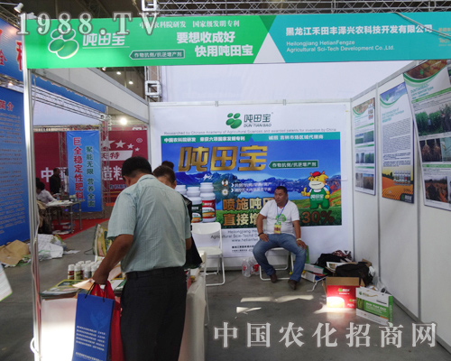 �����S����2014�L�����Ͻ��ו�(hu��)��Ź��