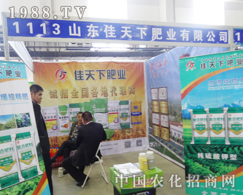 �����·ʘI(y��)��2014�|�����ϕ�(hu��)����ô�ϲ��