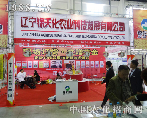 �\�컯�r(n��ng)�I(y��)��2014�L(zh��ng)�����ϕ�(hu��)���ի@���