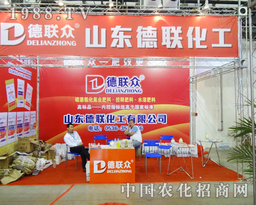 ɽ�|��(li��n)�t�b���M(j��n)2014�L�����ϕ�(hu��)