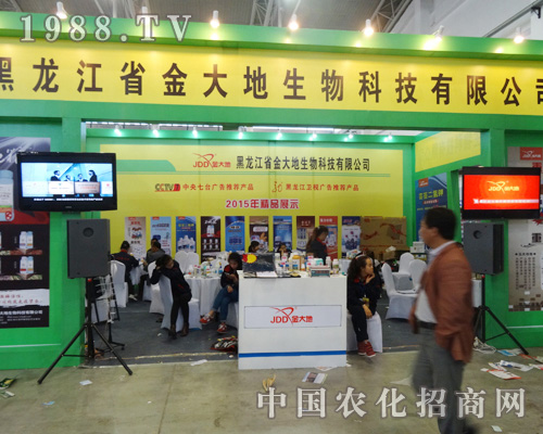 ������2014���L�����ϕ�(hu��)�Ͼo�ӵؚ�