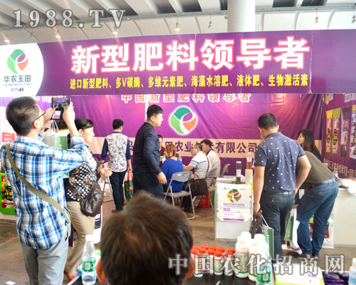     �A�r(n��ng)����ʢ�b��ϯ2015�V���ό��r(n��ng)�Y���[��