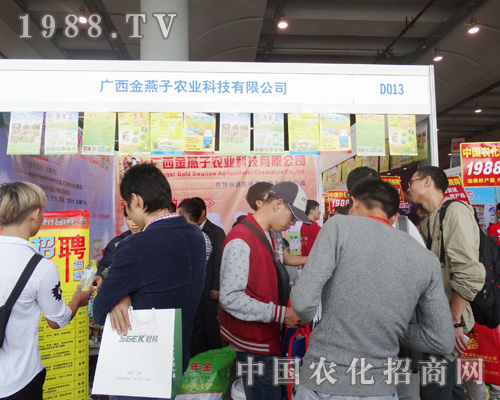 �V����������2015�Ϸ��r(n��ng)�Y�����������������