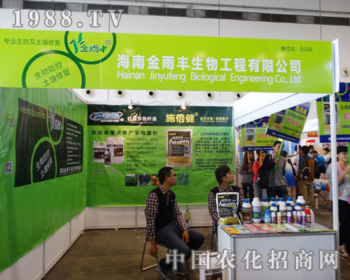 ���Ͻ����S��2015�Ϸ��r(n��ng)�Y���[�������̲���