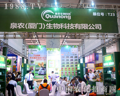 �B�TȪ�r(n��ng)����2015���ό��r(n��ng)�Y�� ׌���ڽ�(j��ng)�N��