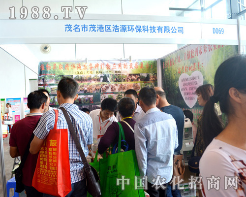 ��Դ��ؾG��ϯ2015�ό��r(n��ng)�Y��(hu��)��