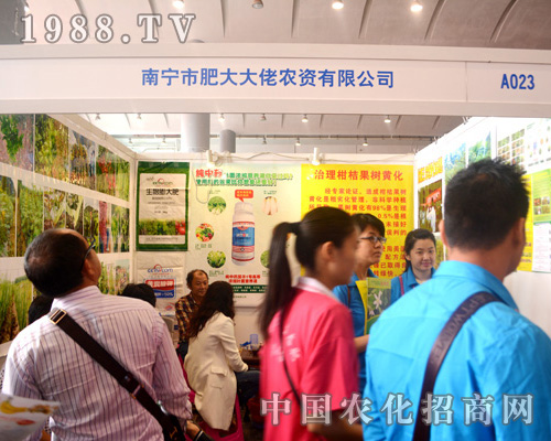 �ό��зʴ������2015���ό��r(n��ng)�Y��(hu��)�ϟ��[�Ƿ�