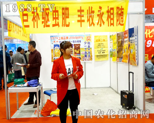 ���a�(q��)�x�ʅ�����2015ɽ�|ֲ����