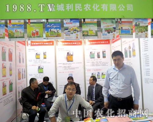 �����r(n��ng)����2015ɽ�|��(j��)��ֲ������(qi��ng)�ݚw��