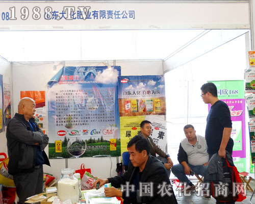 ɽ�|�󻯷ʘI(y��)��2015����ֲ���p�����������