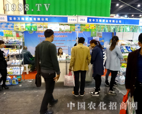     ���S�f¡�ʘI(y��)��2015�����r(n��ng)ˎ��(hu��)�����ܶ���չ�̵��P(gu��n)ע