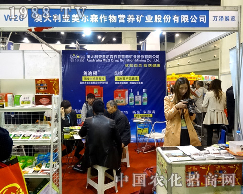 2015�����r(n��ng)ˎ��(hu��)������ɭ�r(n��ng)����Ʒ�|(zh��)�A���£�