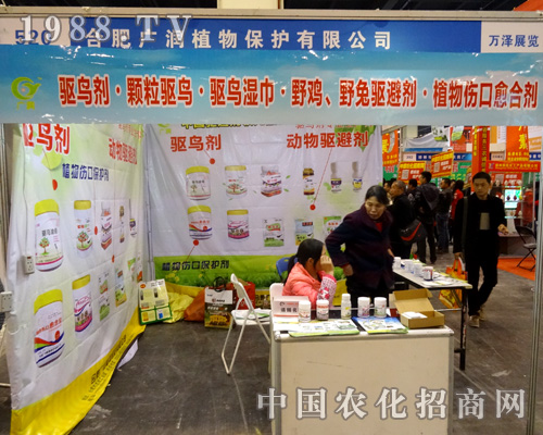 2015�����r(n��ng)ˎ�� �V��ֲ��һ·�I��