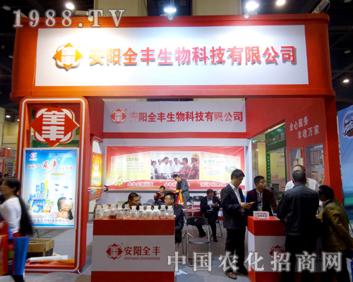     ��2015������r(n��ng)ˎ���Ϻܶ���չ�̌�ȫ�S�r(n��ng)ˎ�a(ch��n)Ʒ���dȤ