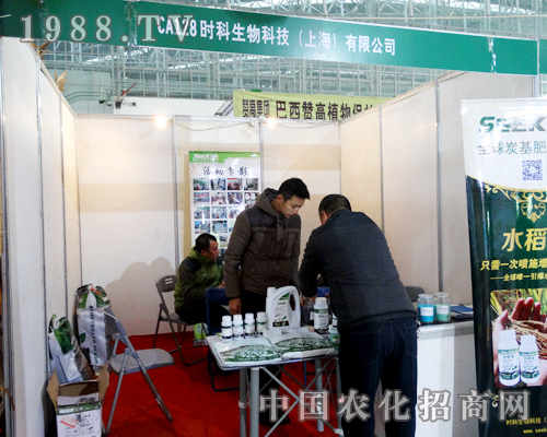 �r(sh��)���Ԅ�(chu��ng)��վ��(w��n)2015�����I�N�ӕ�(hu��)��