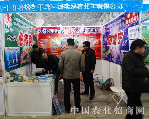 �p��������2015�ӱ�ֲ���p�����������